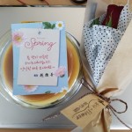 깜짝 이벤트에 잠시나마 행복한 상상 이미지