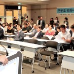 “남북 사회문화 교류 활성화, ‘다름’ 인정부터…민관 합동 기구 추진” 이미지