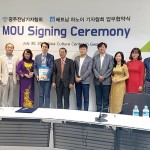 제41대 광주전남기자협회와 베트남 하노이기자협회 업무 협약 이미지