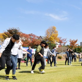 2018 가을 명랑운동회 이미지