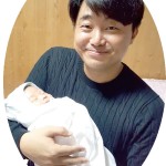 무등일보 도철원 기자 아빠됐어요 이미지