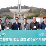 더욱 더 견고해지는 기자들의 ‘달빛동맹’ 이미지
