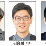 광주일보 사건팀 ‘이달의 기자상’ 수상 이미지