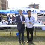 체육대회 화보 이미지