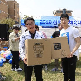 2019 봄철 명랑운동회 이미지