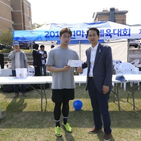 2019 봄철 명랑운동회 이미지