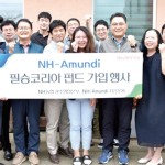 광주·전남농협 기자단, 애국펀드인 ‘필승코리아 펀드’ 단체 가입 이미지