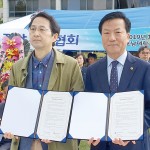 광주전남기자협회와 광주의사회 MOU체결 이미지