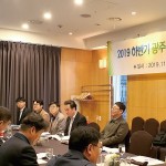 “수도권에 맞서기 위해 광주·대구 기자협회가 힘 합쳐야” 이미지