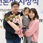 광주CBS 조시영 기자 민언련상 수상 이미지