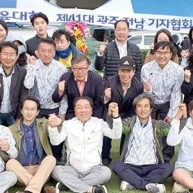 2019 가을 명랑운동회 이미지