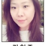 [올해의 기자상] 편집부문 우수상-김현주(무등일보 기자) 이미지