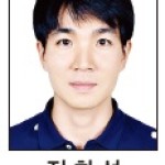 [올해의 기자상] 신문·통신 사진부문 최우수상-정회성 (연합뉴스 광주전남본부) 이미지