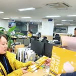 코로나19-회원사 대책 분주 “마스크 어디없나요” 언론사도 확보 ‘발 동동’ 이미지