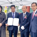 송재 서재필 박사 서거 69주기 ‘제7회 송재문화제’ 개최 이미지