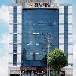 전남매일 6월 남구 사동 ‘새둥지’ 이미지