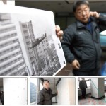 ‘탄흔 품은 침묵의 목격자’ 전일빌딩의 경고 이미지