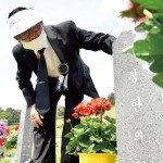 죽은 자들의 부름에 산 자들이 진정으로 응답하는 길 이미지