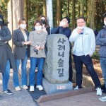 ⁠광주시청 출입기자단 제주 세미나-AI 선도도시 광주, 스마트 미래도시 제주를 배우다 이미지