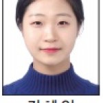 &#034;'수습' 뗀 정식기자로 인사드립니다&#034; -  뉴시스 광주·전남취재본부 김혜인 이미지