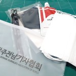 회원 안전과 방역 최우선 - 협회 방역물품 제작 배포 이미지