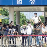 “코로나와의 공존, 사건 기자들 준비됐나요”-사회부 기자단 이미지