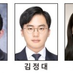 [2021 올해의 기자상]  방송 취재 우수상-  KBS광주방송총국(손준수, 양창희, 김정대, 김애린, 조민… 이미지