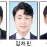 [2021 올해의 기자상] 신문·통신 기획 우수상 - 전남매일(정근산, 임채민, 김생훈) 이미지