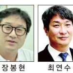 [2021 올해의 기자상] 신문·통신 기획  우수상 - 남도일보(장봉현, 최연수) 이미지
