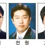 [2021 올해의 기자상] 신문·통신 취재 우수상 - 뉴스1(박준배, 전원, 고귀한) 이미지