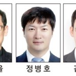 [2021 올해의 기자상] 신문·통신 취재 우수상 - 광주일보(김지을, 정병호, 김민석) 이미지