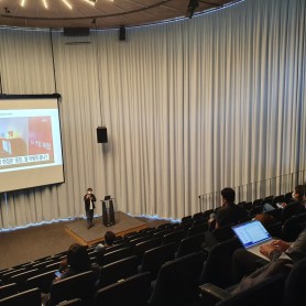 광주전남기자협회 ‧광주광역시청 '인공지능 광주 중심도시' 공동취재 및 세미나 이미지