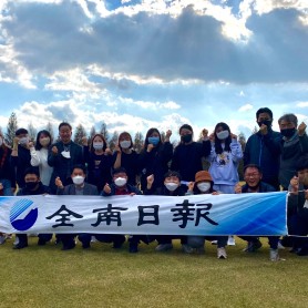 2021 가을체육대회 개최 이미지