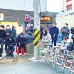 [재난현장 취재 긴급점검] 눈발 날리던 그 겨울, 기자들 현장 지켰다 이미지