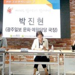 [광주‧전남언론계성평등포럼]  ‘첫’ 부장급, ‘첫’ 남기자… 육아휴직에 인색 이미지