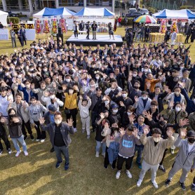 가을 체육대회 이미지