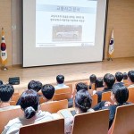 [기협 세미나]  주니어기자 취재역량강화 전문 연수 - 국과수 찾은 기자들 이미지