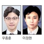 [2022 올해의 기자상] 방송 기획 우수상-광주MBC 이미지