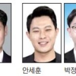 [2022 올해의 기자상] 신문·통신 기획 우수상-남도일보 이미지