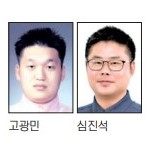 [2022 올해의 기자상] 신문·통신 취재 우수상-남도일보 이미지