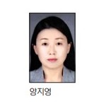 [2022 올해의 기자상] 신문 편집 최우수상-광주일보 이미지