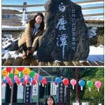 [취미생활] 김은지 전남일보-등반·템플스테이로 치유한 서른앓이 이미지