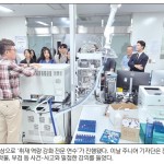 “부검부터 재난까지 단어의 무게 실감한 기회” 이미지