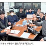 굿바이 2023[연합뉴스 광주·전남본부] 뉴미디어·AI 홍수 속 ‘사람’에서 답을 찾다 이미지