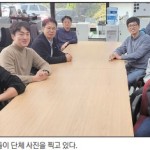 굿바이 2023[여수MBC] 자연재해·사건사고 속 기자들의 열정 눈부셔 이미지