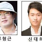 [올해의 기자상] 신문·통신 기획 우수상 - 뉴시스 이미지
