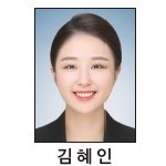 [올해의 기자상] 신문·통신 취재 우수상 - 전남일보 이미지