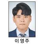 [올해의 기자상] 신문·통신 사진 최우수상 - 뉴시스 이미지