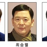 [올해의 기자상] 대상 - 광주일보 이미지