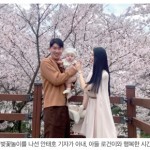 안태호 광주매일신문 기자의 육아일기 - “어렵게 꺼낸 ‘육아휴직’ … 아빠로서 값진 경험” 이미지